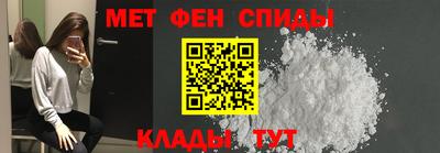амф Гатчина