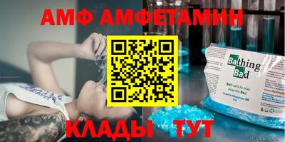 СК Гай