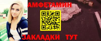СК Гай