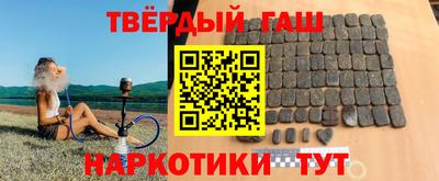 СК Гай