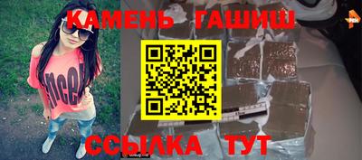 индика Волжский