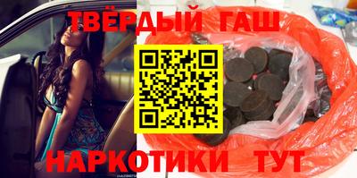 СК Гай
