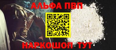 амф Гатчина