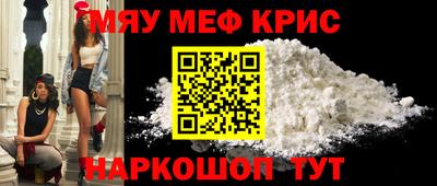 дживик Волжск