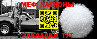 индика Волжский