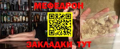 наркотики Гусев