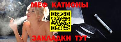 индика Волжский