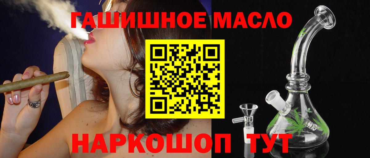 МЕФ Гусь-Хрустальный