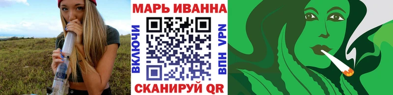 Конопля OG Kush  Гусь-Хрустальный 